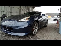 BUY NISSAN 370Z 2013 2DR CPE AUTO TOURING, Autobestseller